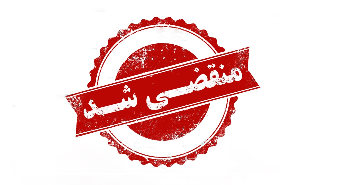 بهترین تهیه غذا در خرم آباد